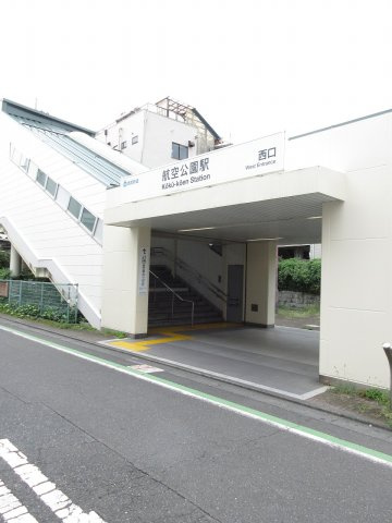 泉町事務所の駐車場|駐車場があります