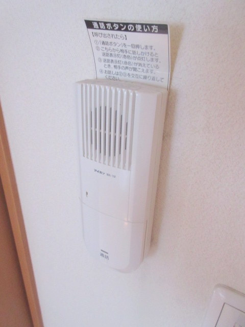 ボヌールトレセアのセキュリティ|★インターホン★