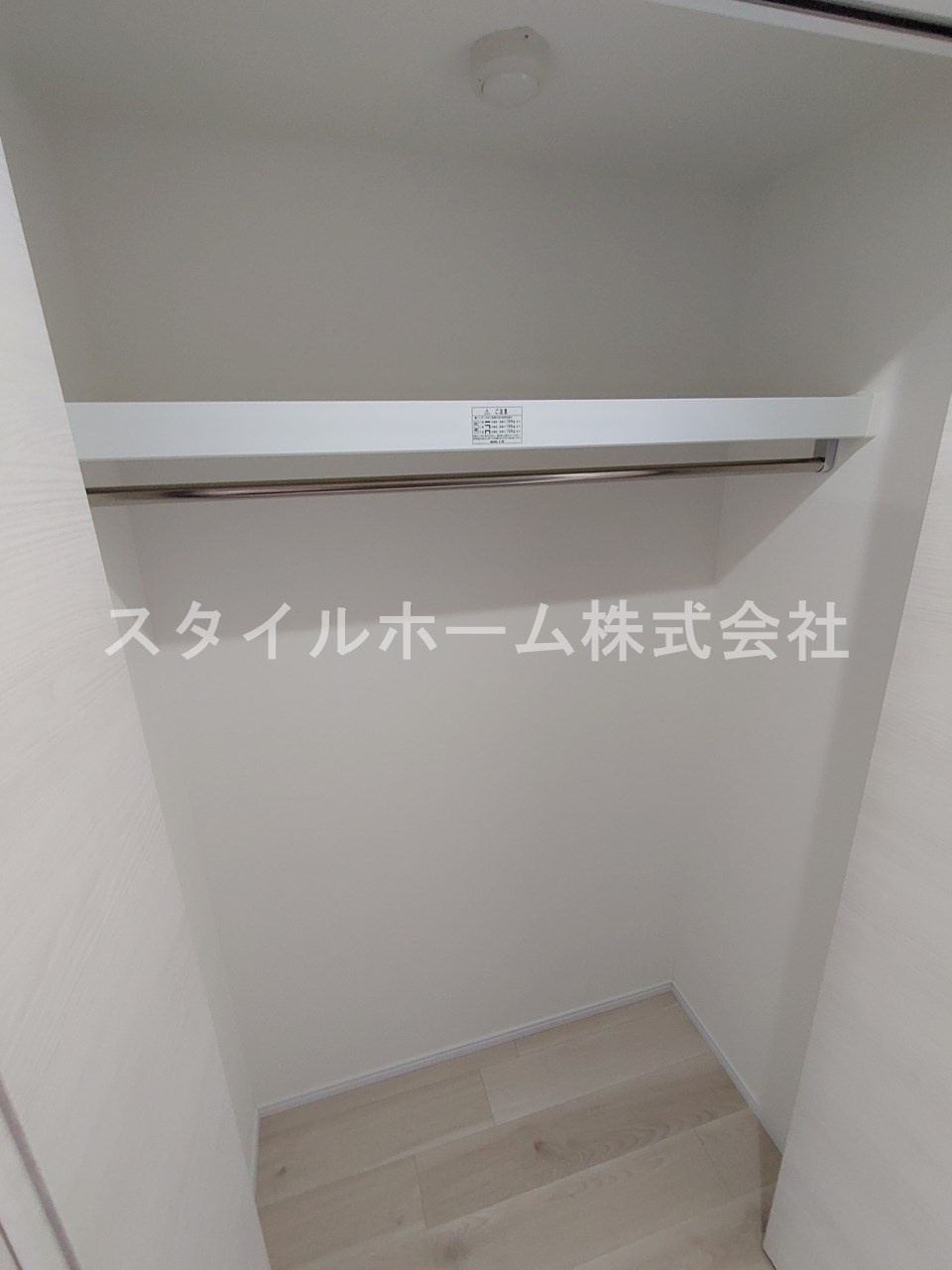 ADVANCE IWATAの収納