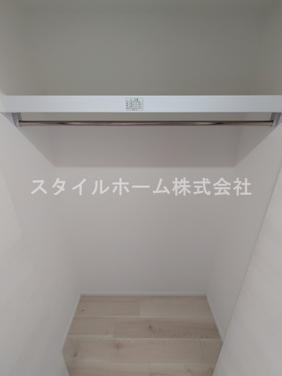 ADVANCE IWATAの収納