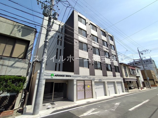 ADVANCE IWATAの外観