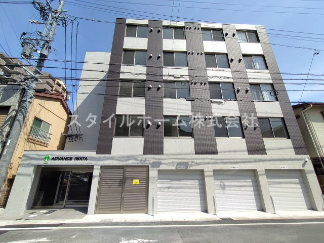 ADVANCE IWATAの外観