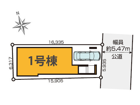 中野区野方6丁目　ZEH水準　駅近×車庫付き住宅　限定1棟の区画図