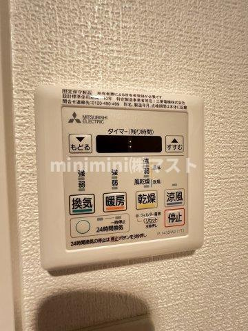 アドバンス難波ラシュレの設備