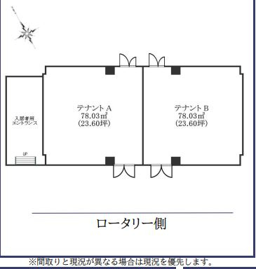 スタツィオーネAJIKIの間取り