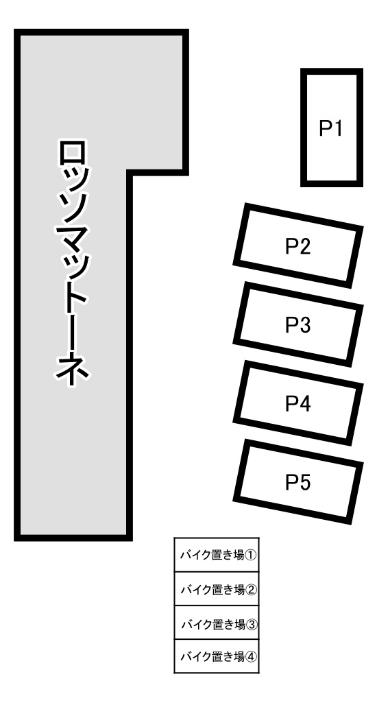 ロッソマットーネの間取り