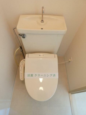 【トイレ】 | サンハイツ明石