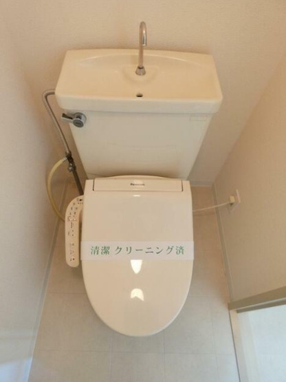 【トイレ】 | サンハイツ明石