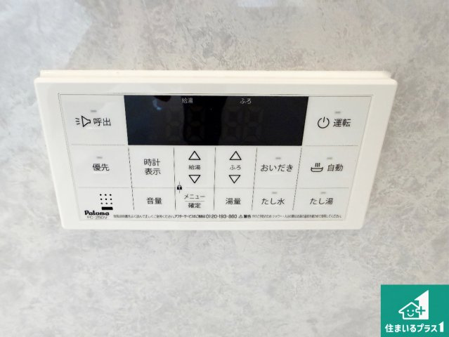 羽曳野市古市　新築一戸建てのキッチン|リビングと統一感があり、使い勝手のいいキッチン。広々としているので、二人並んで作業が出来ちゃいます。お子様と一緒に色々なお料理に挑戦できるスペースがあります。