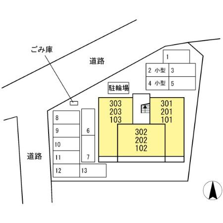 【その他共用部分】ローズ　ド　ノエル 