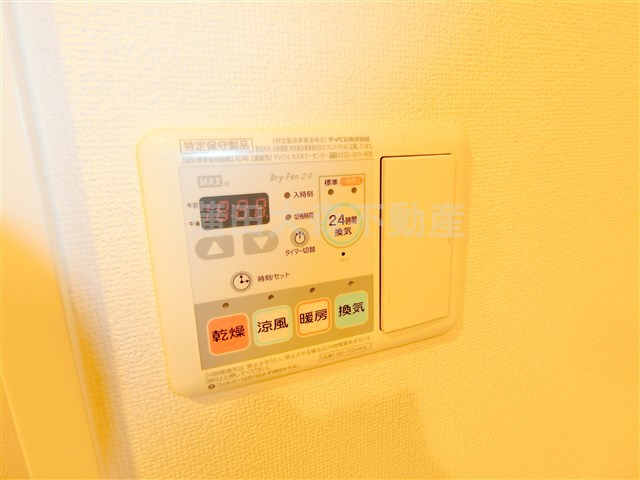ヴェルステージ蒲田駅前の設備