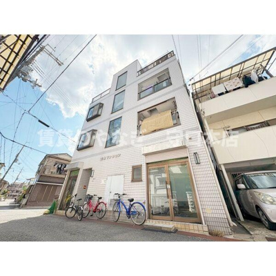 【外観】 | 宝永マンション
