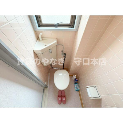 【トイレ】 | 宝永マンション