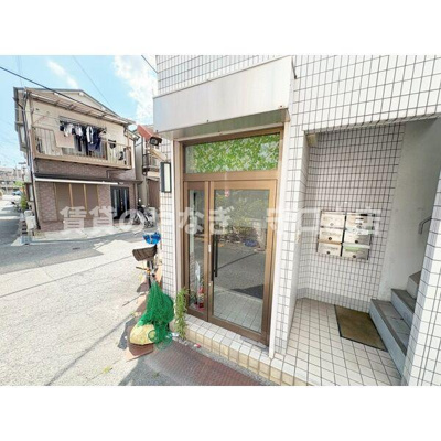 【外観】 | 宝永マンション