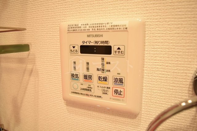 ラシュレエグゼ天王寺の設備