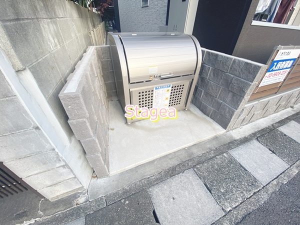 リコルテ光Ⅱのその他共用部分