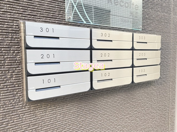 リコルテ光Ⅱのその他共用部分