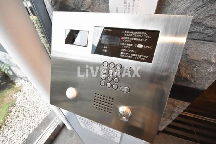 【セキュリティ】レキシントンスクエア白金高輪 
