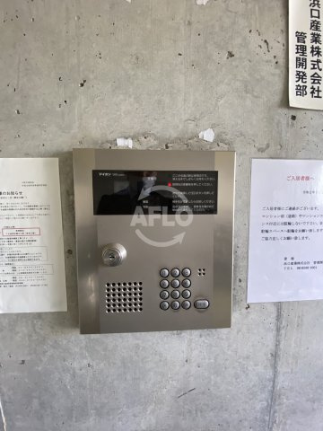 翔・阿波座のセキュリティ|翔・阿波座　オートロック
