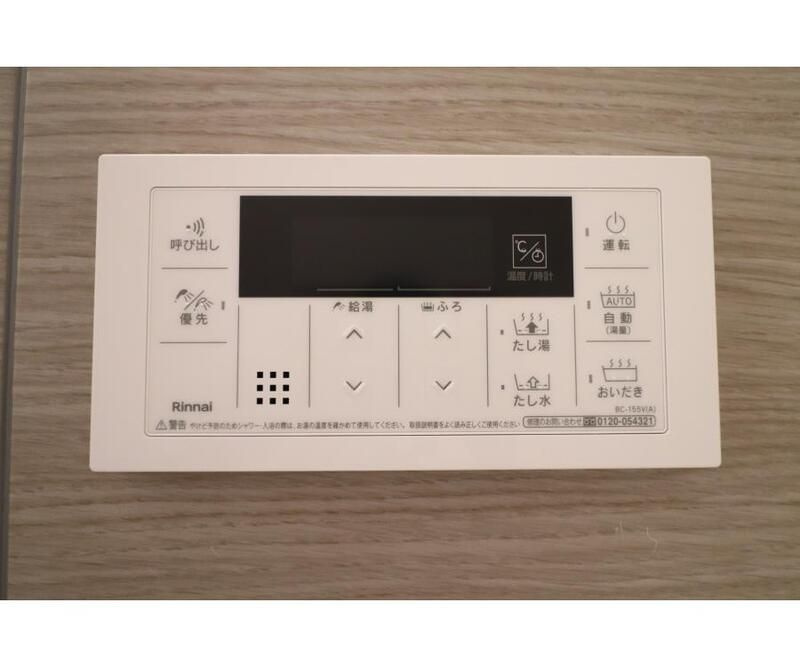 ソノの設備