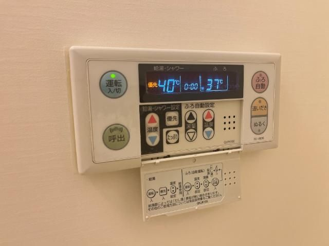 鎌ケ谷市新鎌ケ谷３丁目のアパートの設備