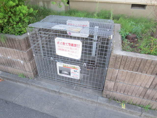 ヘーベルハイムのその他共用部分|★敷地内ごみ置き場★