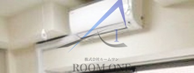 プレール・ドゥーク元浅草