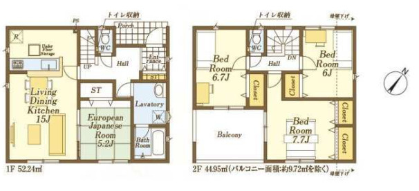日高市中鹿山第7　全10棟　新築戸建　クレイドルガーデンの外観パース