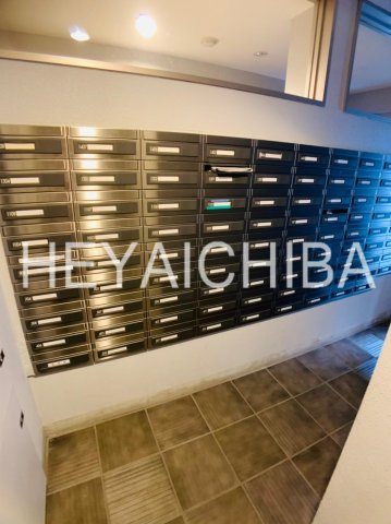 ファインアドレス新御徒町のその他共用部分|メールボックス