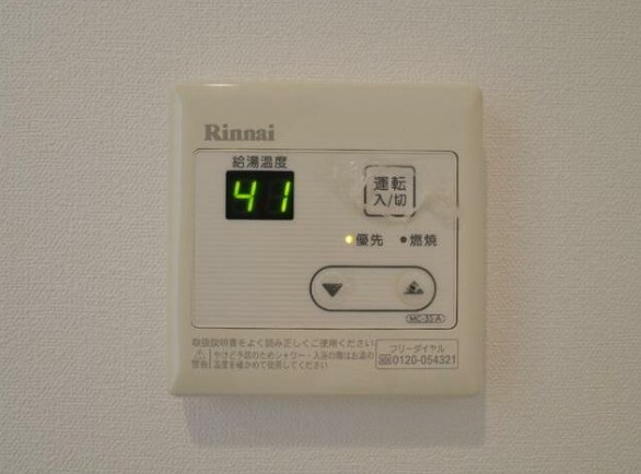 エスポワールのその他