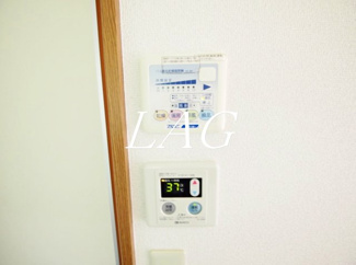 【その他】 | インベスト馬込Ⅱ
