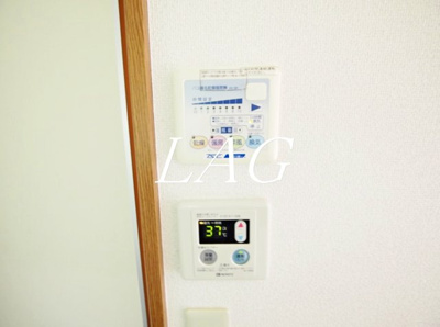 【その他】 | インベスト馬込Ⅱ