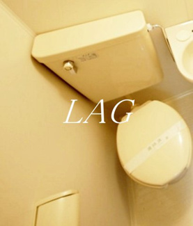 【トイレ】 | インベスト馬込Ⅱ | トイレです。