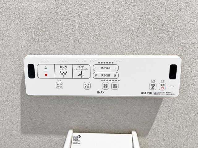ベレガンス草加のセキュリティ