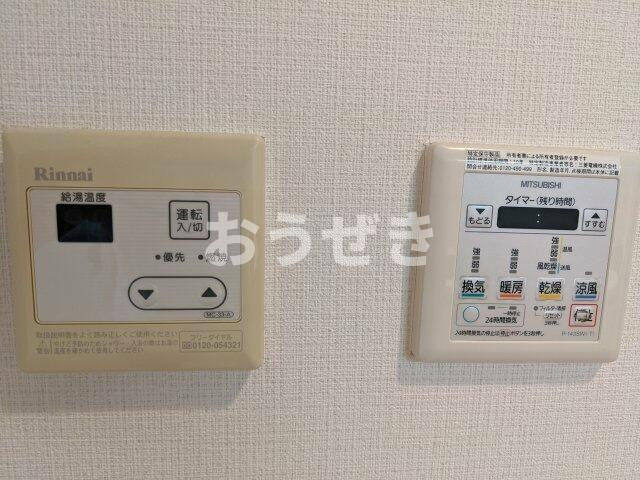 アソシエール駒沢の設備