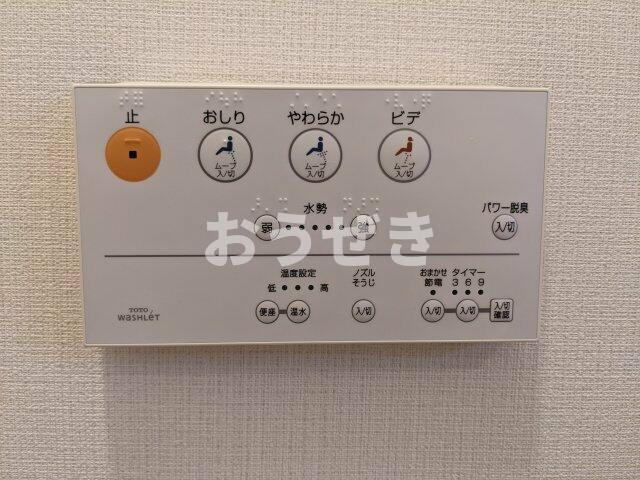 アソシエール駒沢の設備