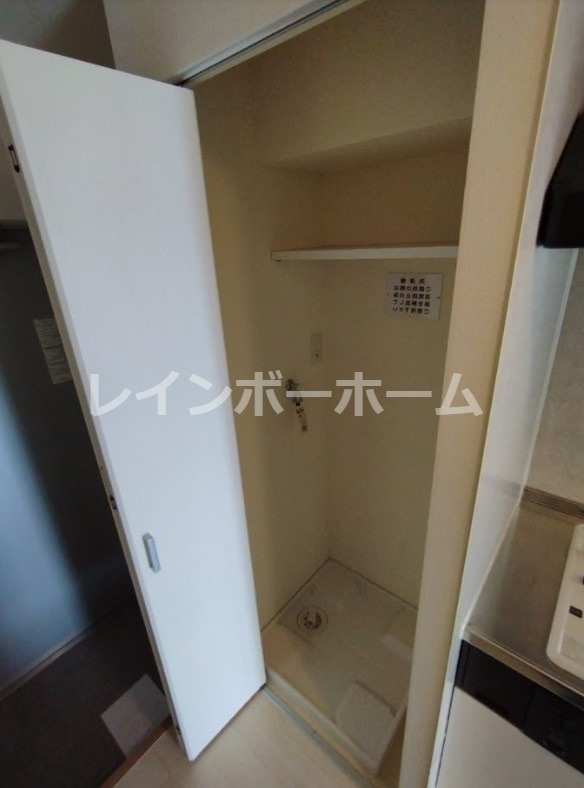 グレースアベニューのその他