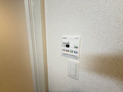 【設備】 | マーレ