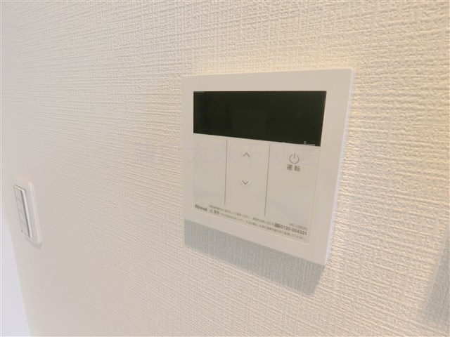 キャトル梅屋敷の設備