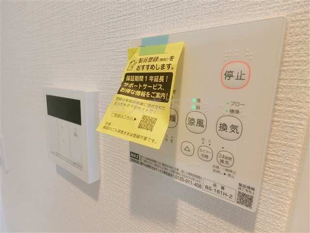 キャトル梅屋敷の設備