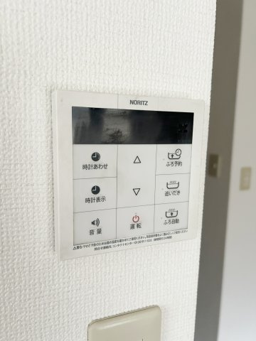 トムス萩山のその他共用部分