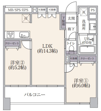 【間取り】 | サンクタス森下