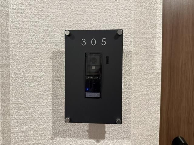 サンリュクス武蔵小杉のセキュリティ