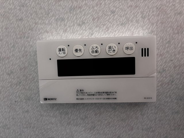 ルモン舞子の設備