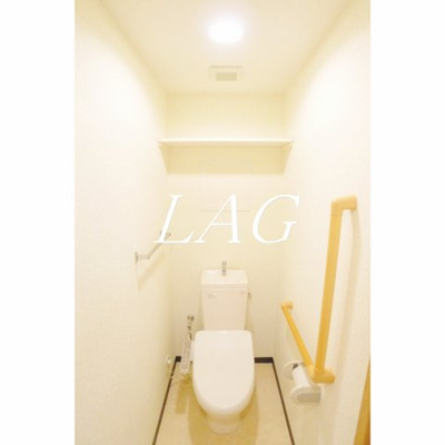 【トイレ】 | COMFORTHILL上本郷 | トイレです。