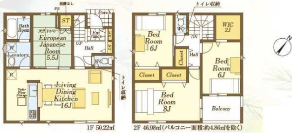 日高市中鹿山第7　全10棟　新築戸建　クレイドルガーデンの外観パース