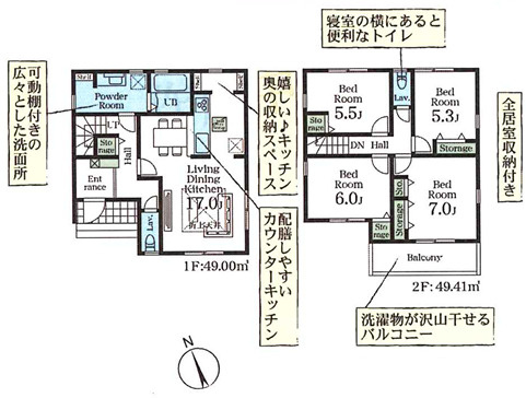 越谷市大字大泊 新築分譲住宅 全7棟 6号棟の間取り