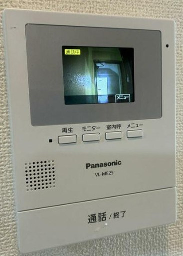 マンション如月のセキュリティ