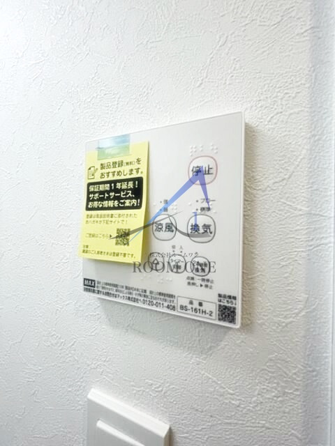 ＬＵＦＴ　ＡＳＡＧＡＹＡの内装