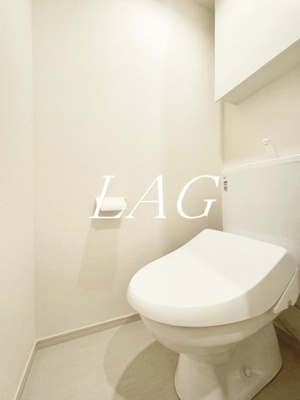 【トイレ】 | リブリ・本厚木  | トイレです。
